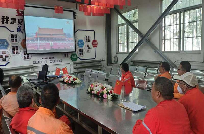  弘旭公司组织观看九三阅兵式，激发爱国热情(图4)