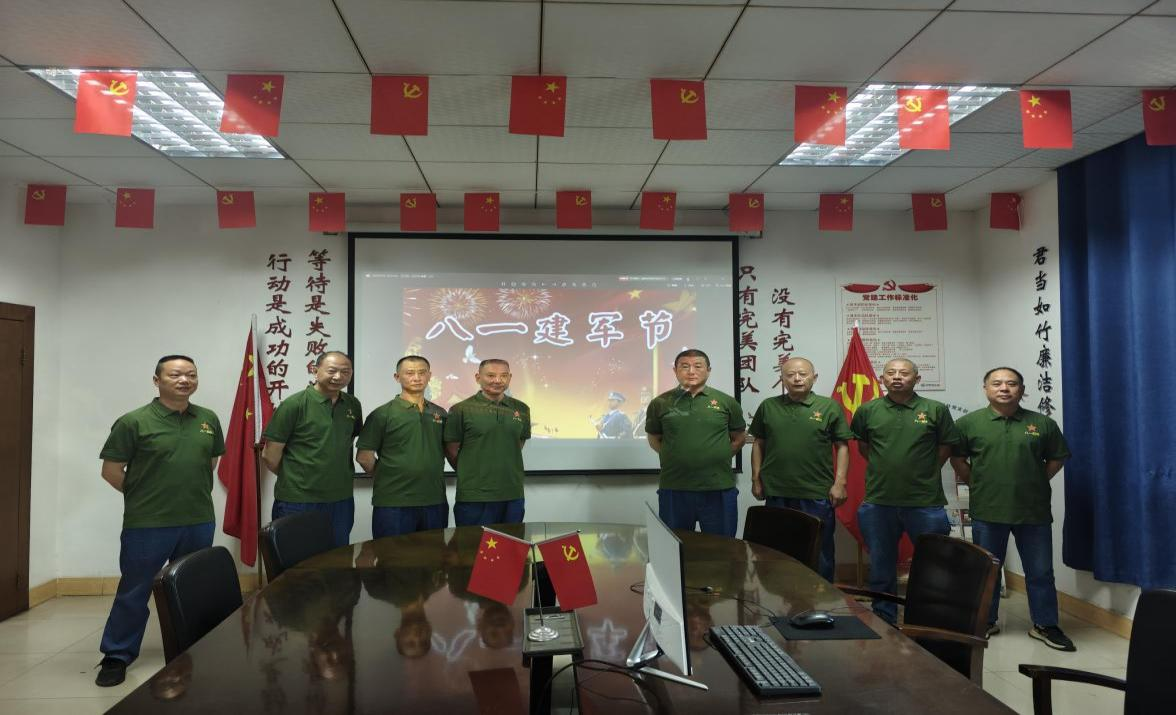 一身戎装，一生荣光——弘旭公司工会开展庆祝八一建军节活动(图1)