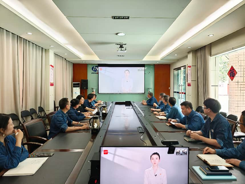 泸天化弘旭公司组织开展专题警示教育(图1) 泸天化弘旭公司组织开展专题警示教育(图1)