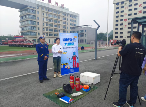 提高消防技能，筑牢生命防线 弘旭公司参加酒城安全大讲堂主题活动