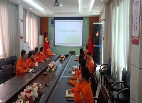学法懂法，知法用法 ——弘旭公司组织《民商事诉讼全流程法律实务问题解析》专题线上培训