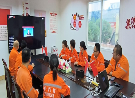 弘旭公司组织观看“民法典进企业”公益大讲堂