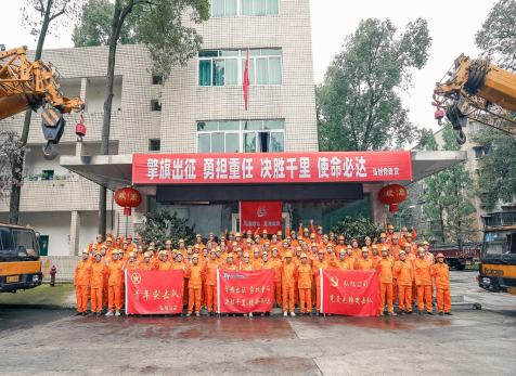 泸天化弘旭公司全面打响四季度攻坚战